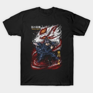 Scribble fox devil hunter T-Shirt